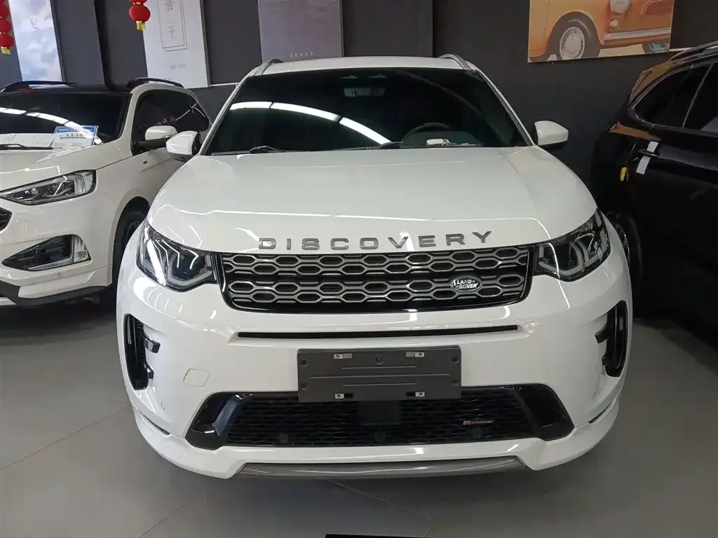 Land Rover Discovery Sport 2022 из CN, фото 2
