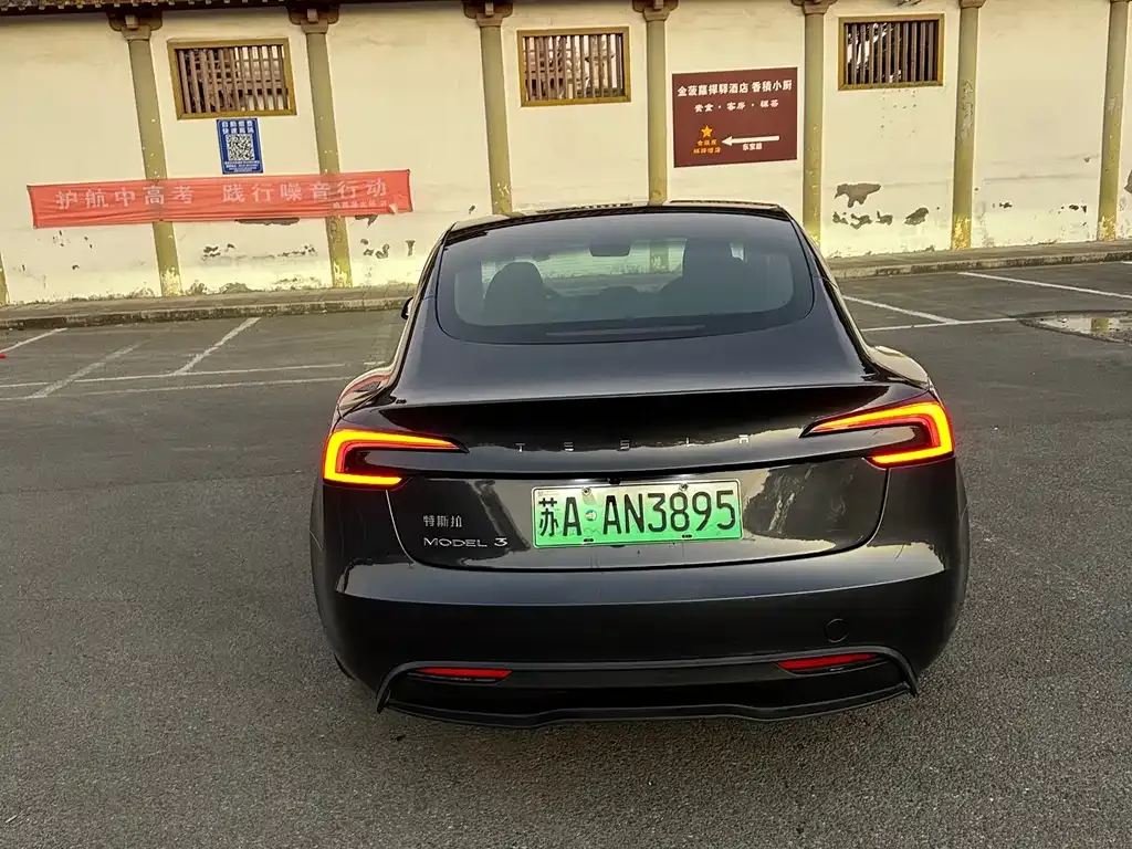 Tesla Model 3 2025 из CN, фото 7