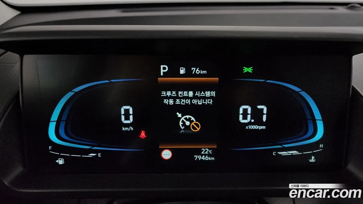 [object Object] Casper 2024 из KR, фото 8