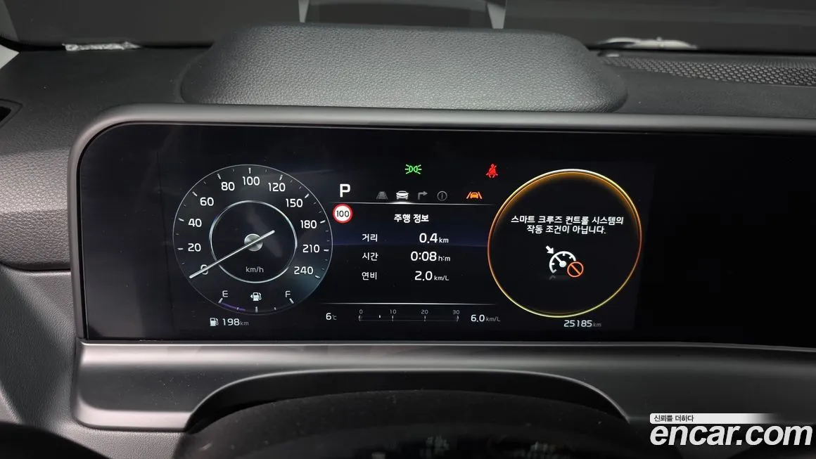Kia Seltos 2023 из KR, фото 6