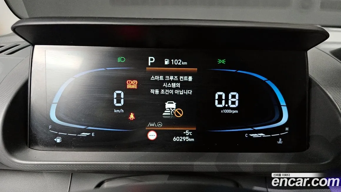 Hyundai Casper — фото 8