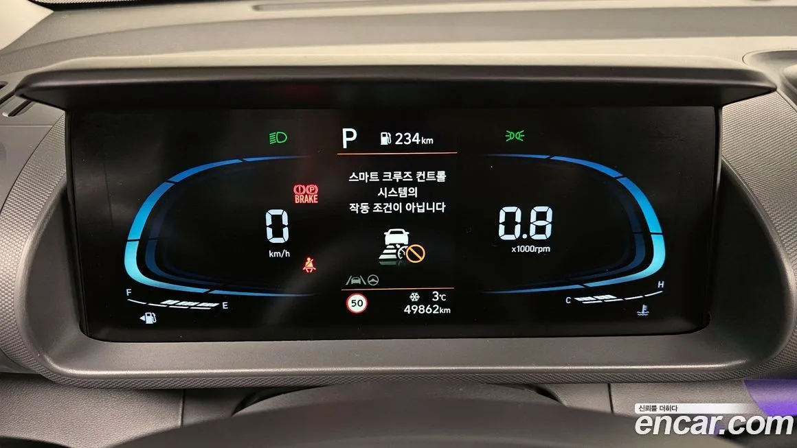 Hyundai Casper — фото 9
