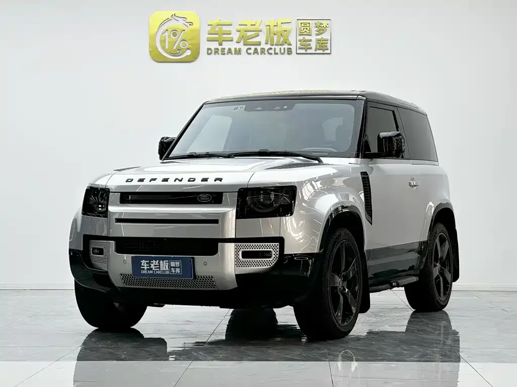 Land Rover Defender 2022 из CN, фото 1