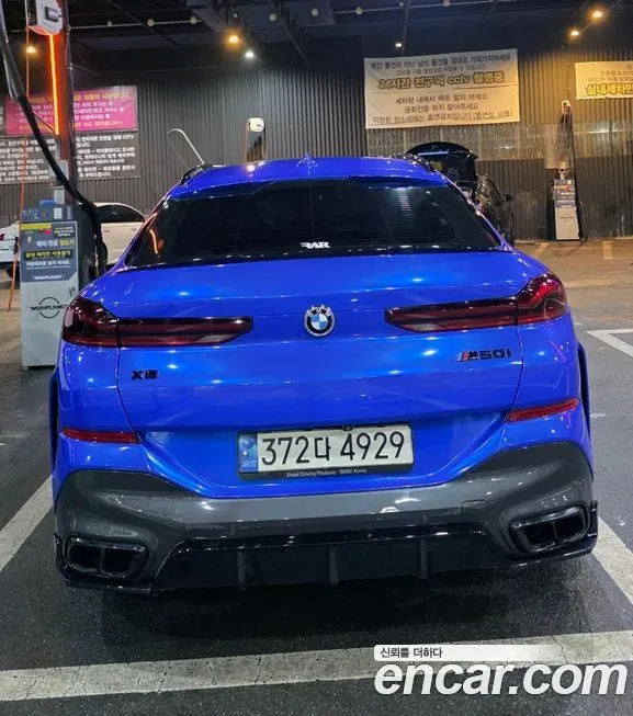 BMW X6 2021 из KR, фото 3