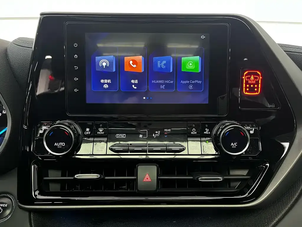 Toyota Crown Kluger 2024 из CN, фото 10