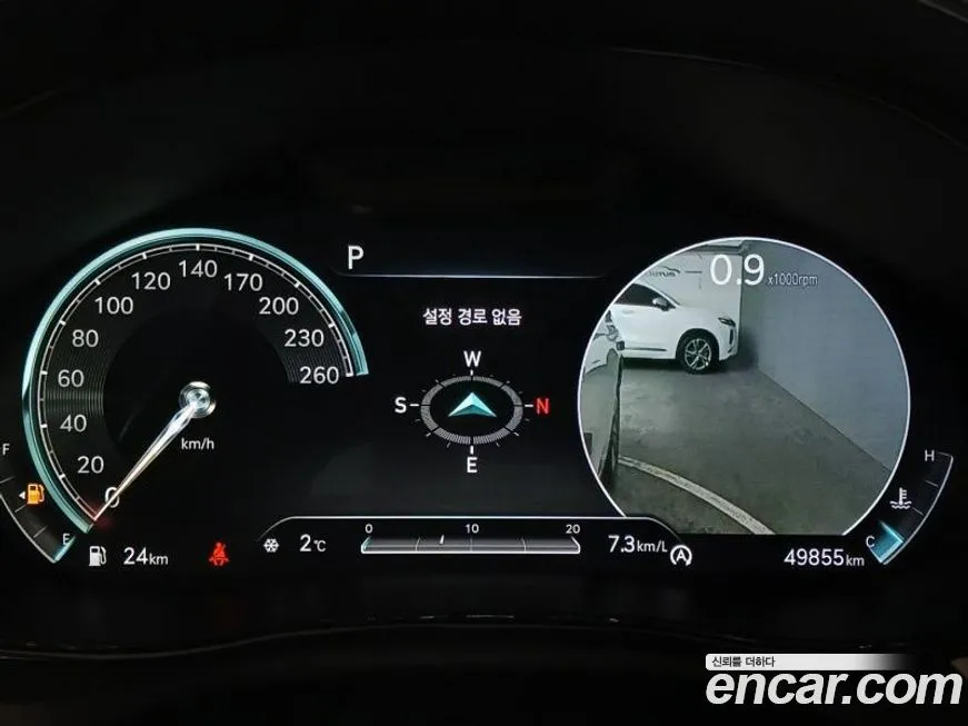 Genesis GV70 2022 из KR, фото 10