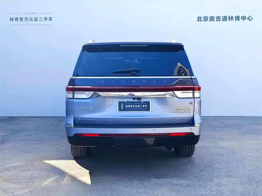 Lincoln Navigator One 2023 из CN, фото 7