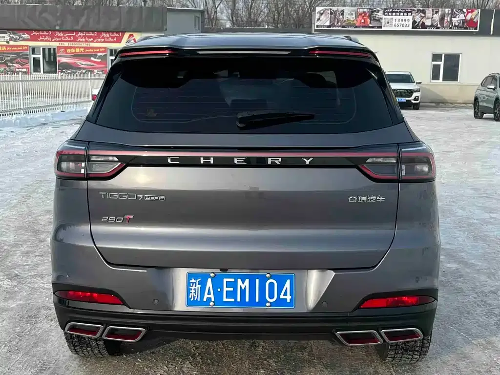 Chery Tiggo 7 PLUS 2023 из CN, фото 6