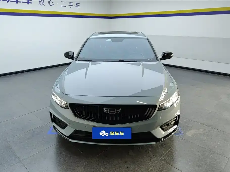 Geely Xingrui 2022 из CN, фото 2