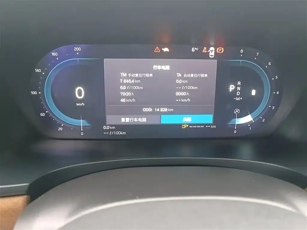 Volvo S90 2025 из CN, фото 2