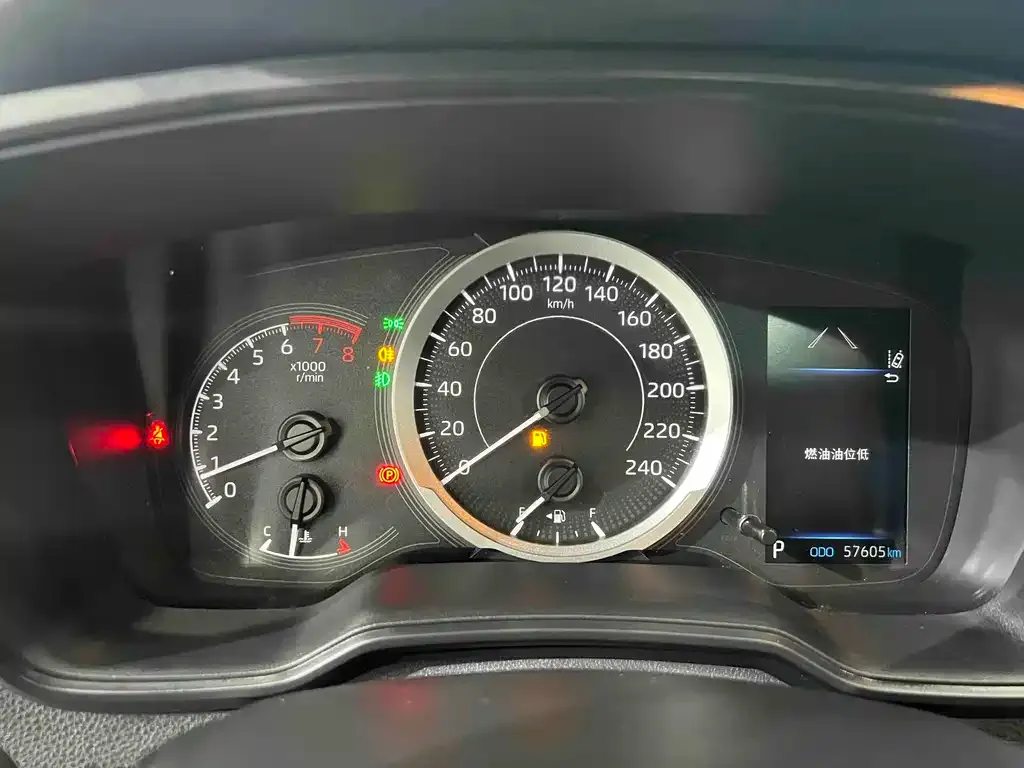 Toyota Corolla 2021 из CN, фото 8