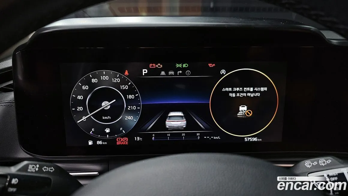 Kia Carnival 2021 из KR, фото 4