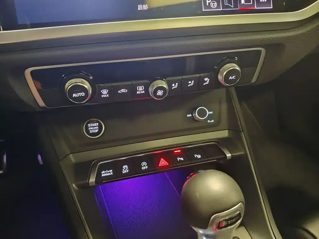 Audi Q3 2024 из CN, фото 8