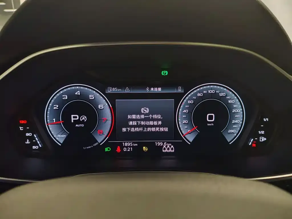 Audi Q3 2024 из CN, фото 2