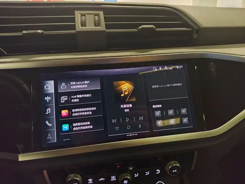 Audi Q3 2024 из CN, фото 6