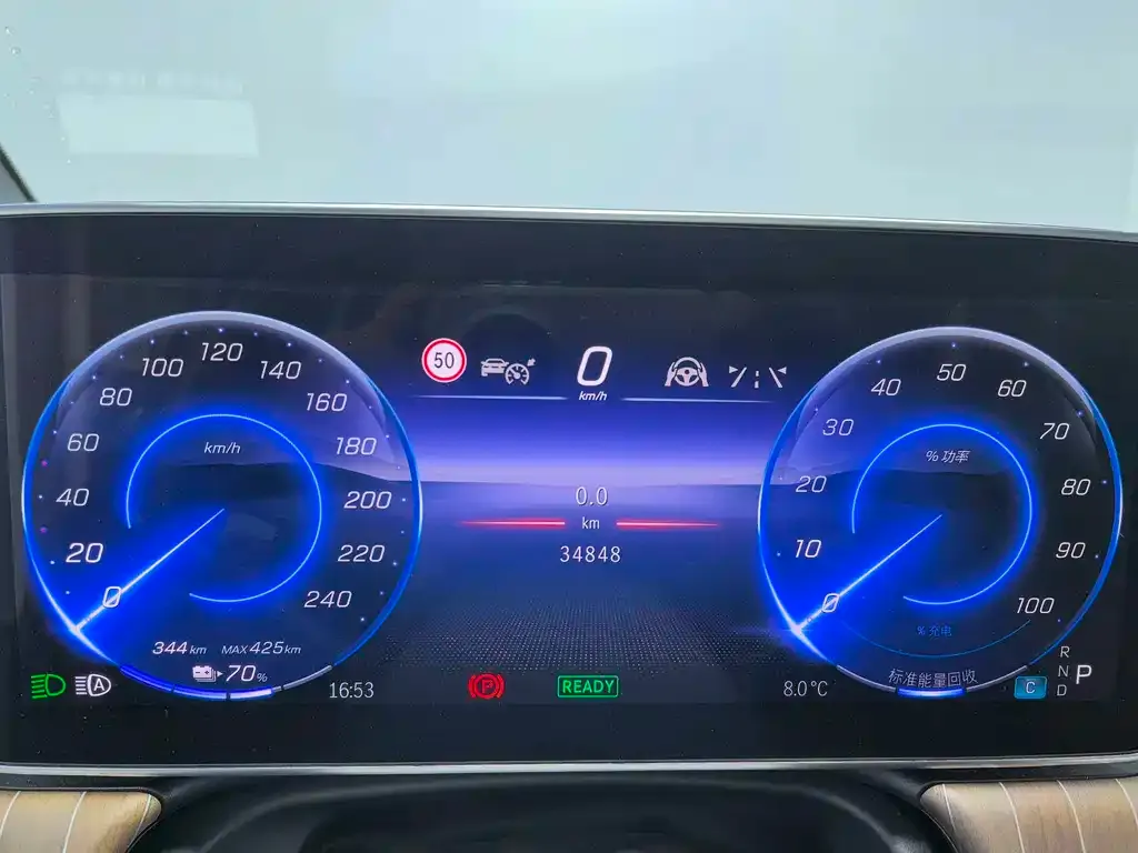Mercedes-Benz EQE SUV 2024 из CN, фото 3