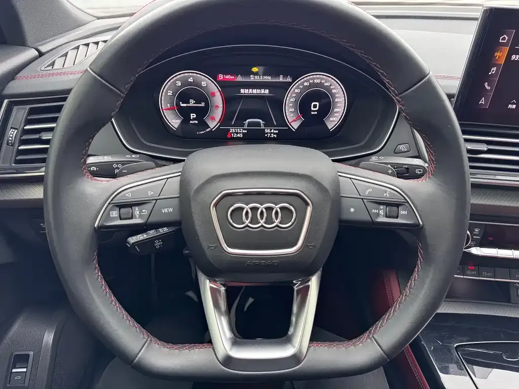 Audi Q5L 2025 из CN, фото 3