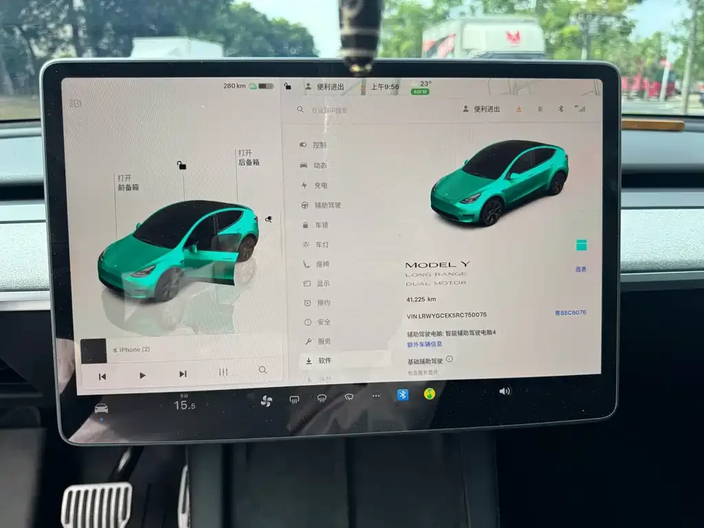 Tesla Model Y — фото 8