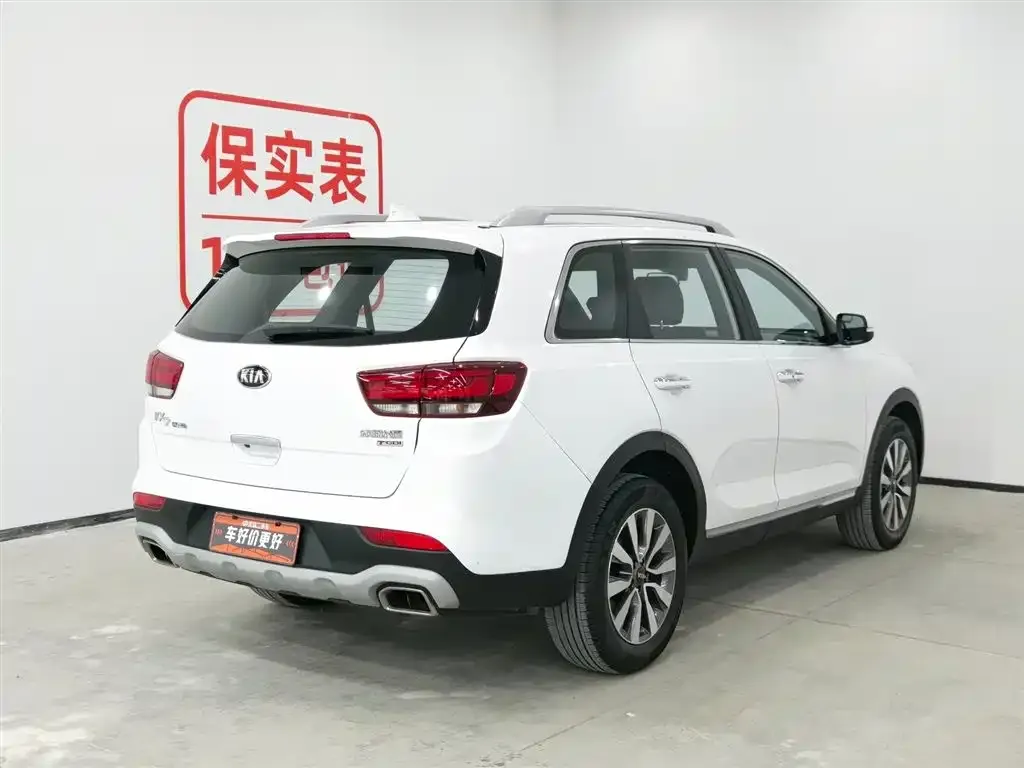 Kia KX7 2023 из CN, фото 4