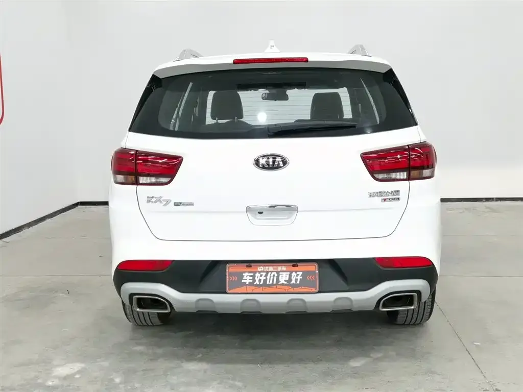 Kia KX7 2023 из CN, фото 9