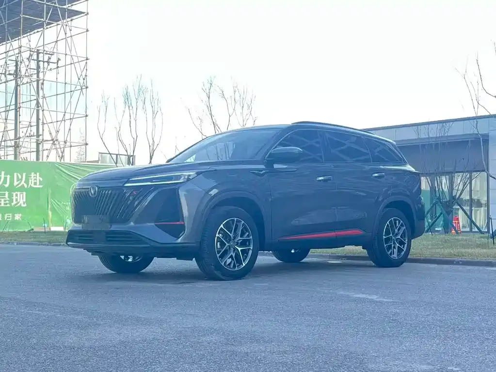 Changan CS75PLUS — фото 1