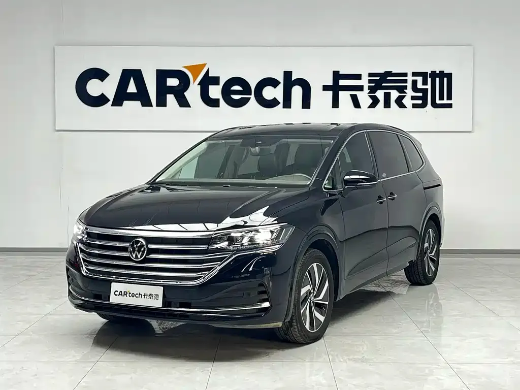 Volkswagen Viloran 2024 из CN, фото 1