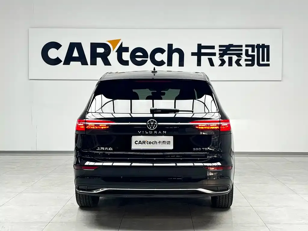 Volkswagen Viloran 2024 из CN, фото 2