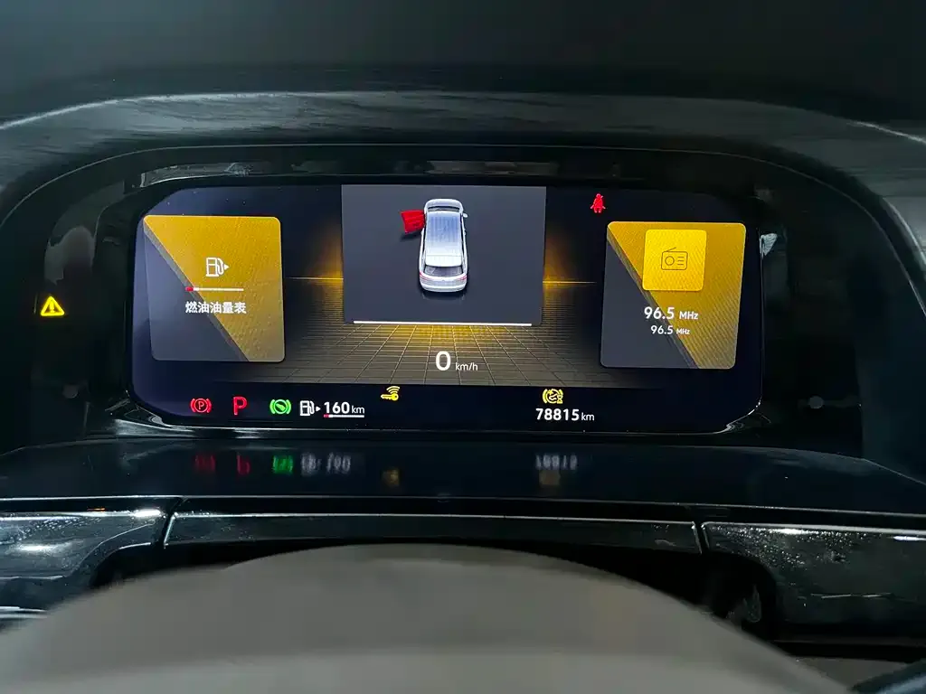 Volkswagen Viloran 2024 из CN, фото 3