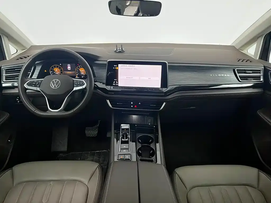 Volkswagen Viloran 2024 из CN, фото 7