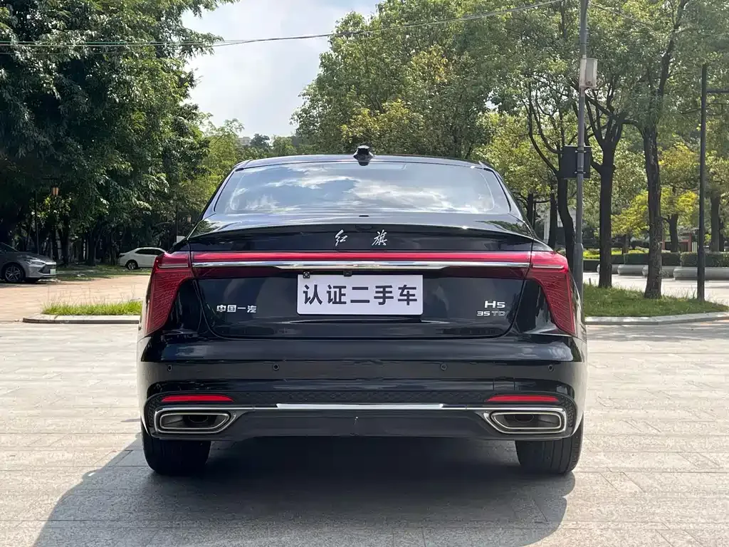 Hongqi H5 — фото 10