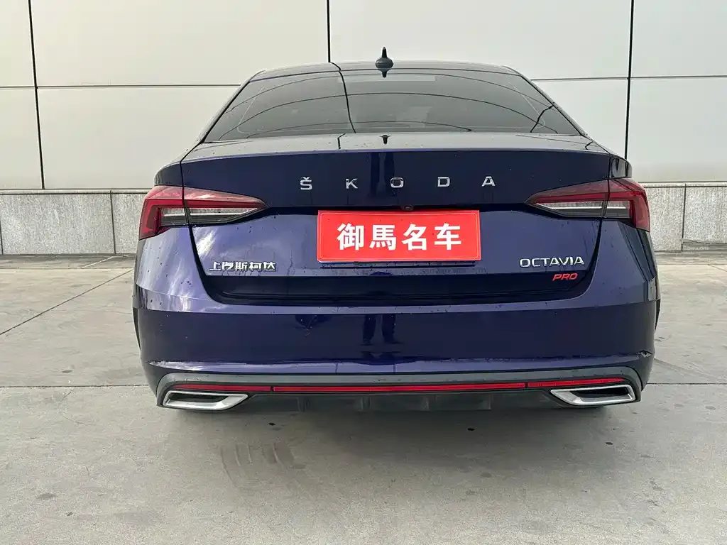 Skoda Octavia — фото 5