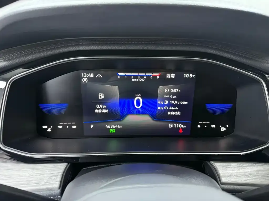 Volkswagen Sagitar 2023 из CN, фото 4
