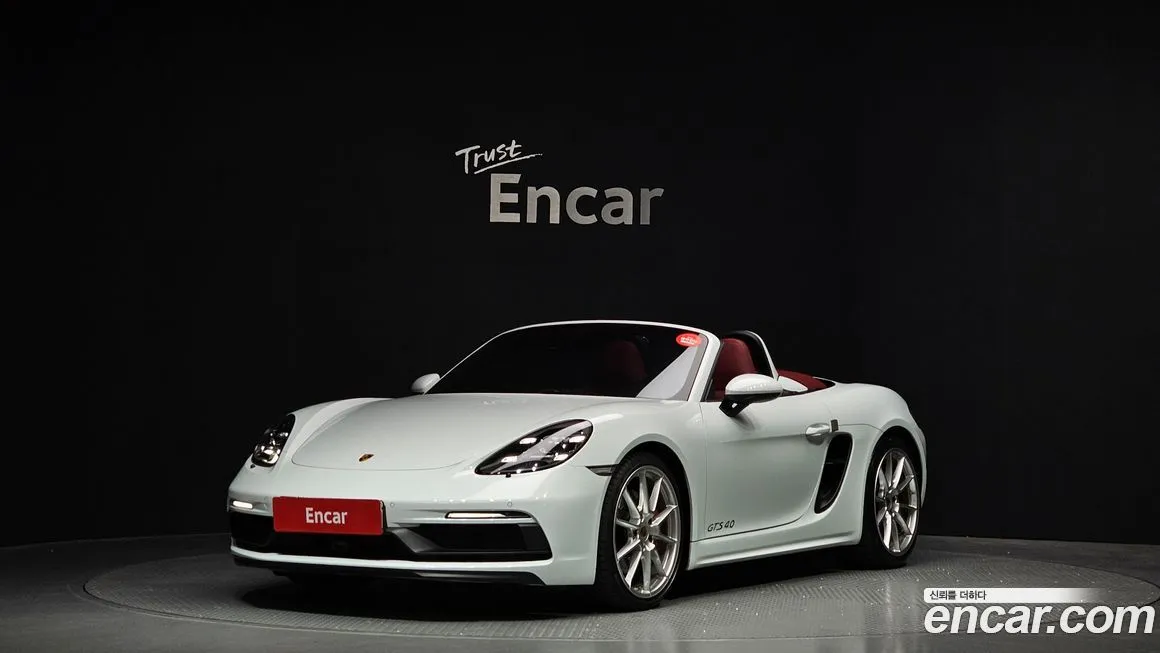 Porsche 718 2023 из KR, фото 1