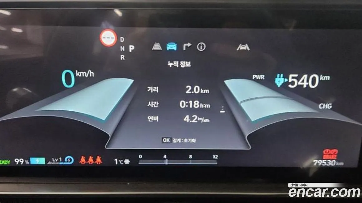 Hyundai Ioniq6 — фото 2