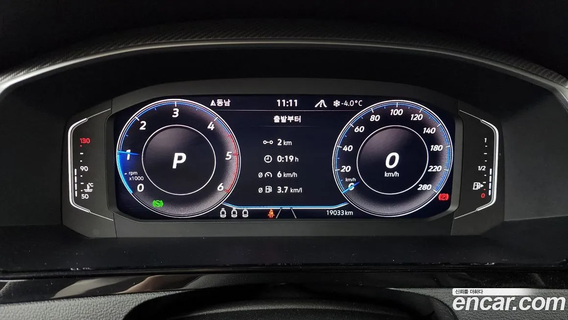 Volkswagen Arteon 2022 из KR, фото 3