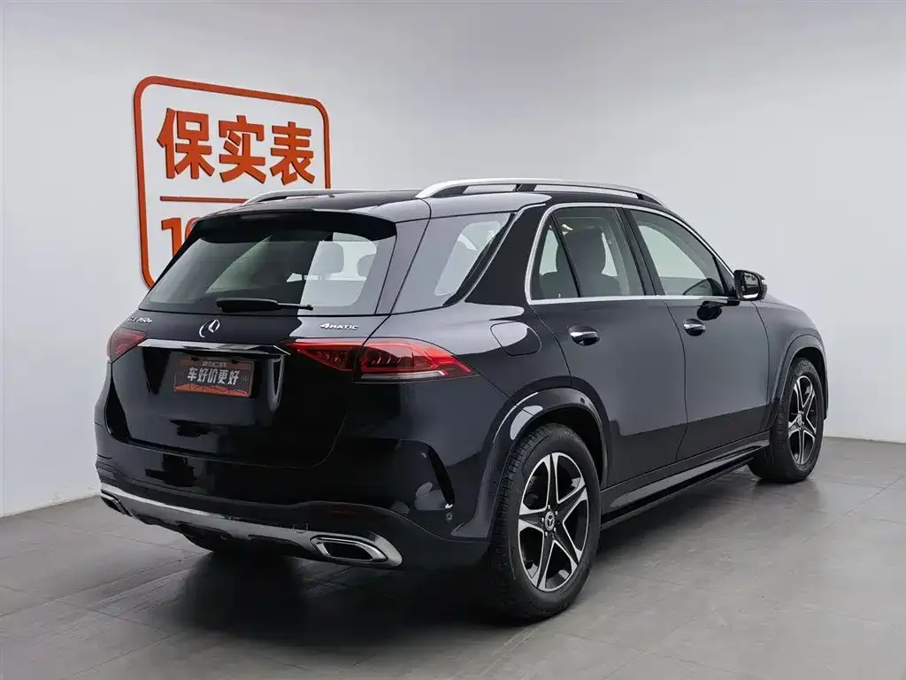 Mercedes-Benz GLE New Energy — фото 2