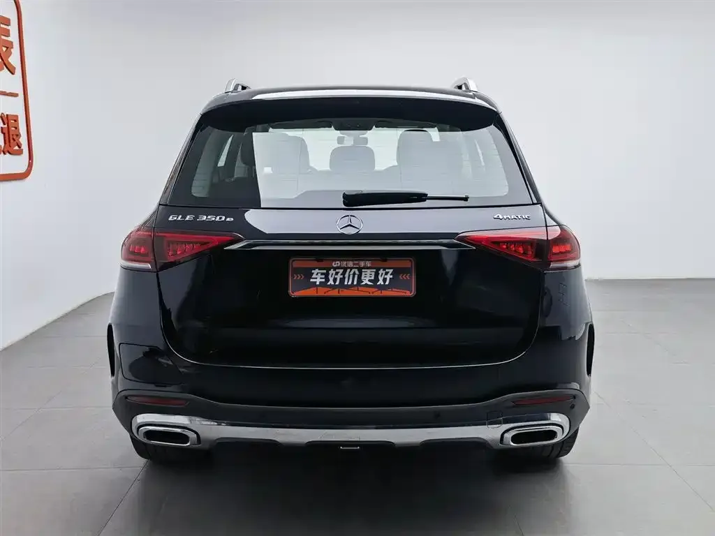 Mercedes-Benz GLE New Energy — фото 9