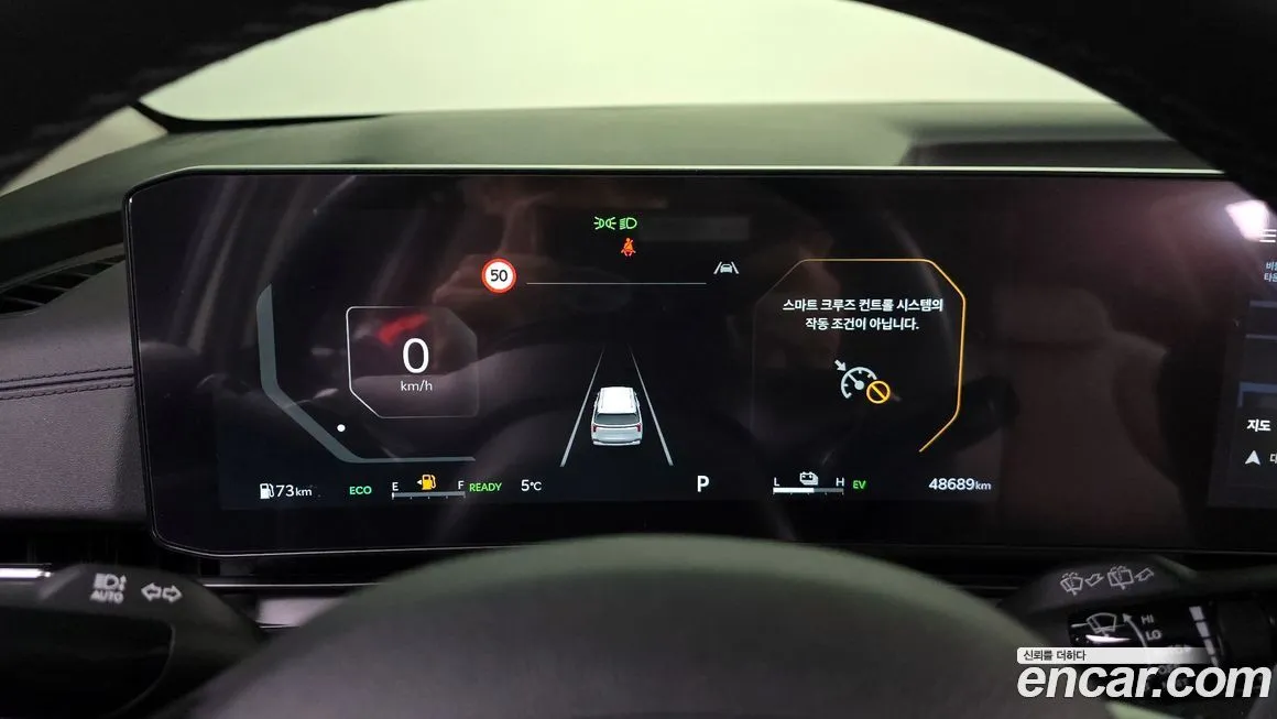 Kia Carnival 2024 из KR, фото 8