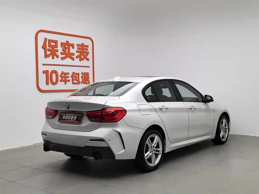 BMW 1 Series 2021 из CN, фото 5