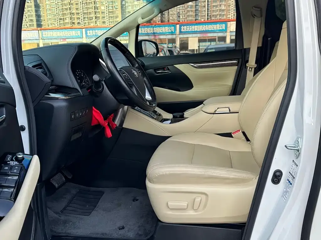 Toyota Vellfire 2021 из CN, фото 5