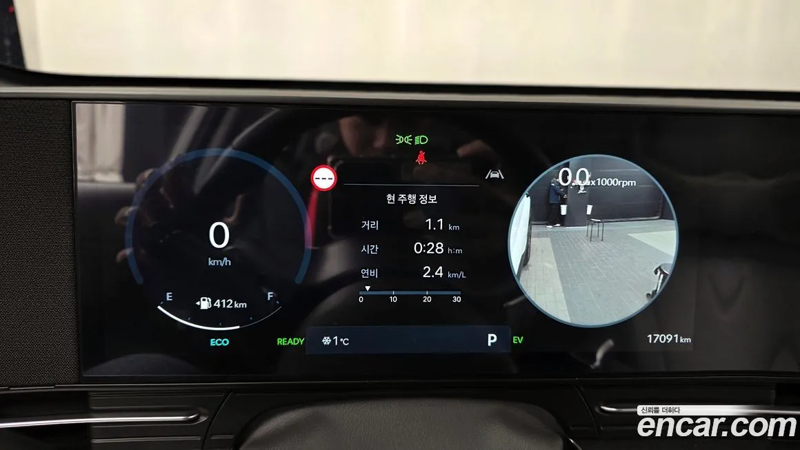 Hyundai Kona 2025 из KR, фото 4