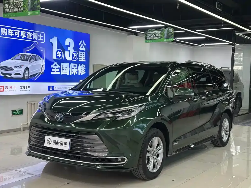 Toyota Sienna 2022 из CN, фото 1