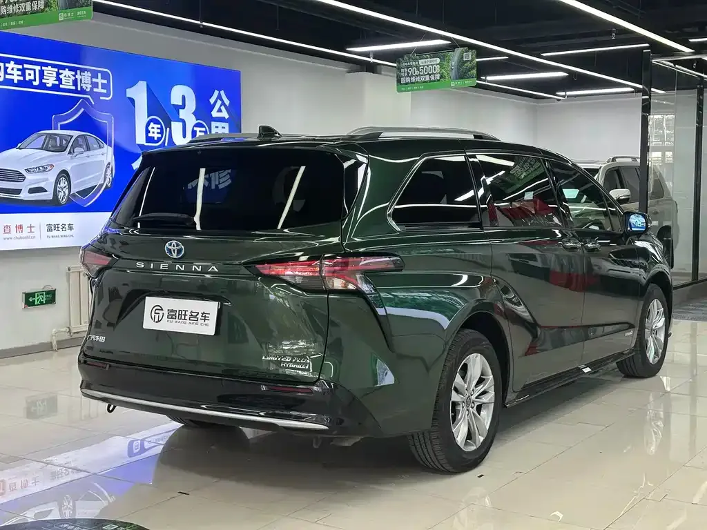 Toyota Sienna 2022 из CN, фото 2
