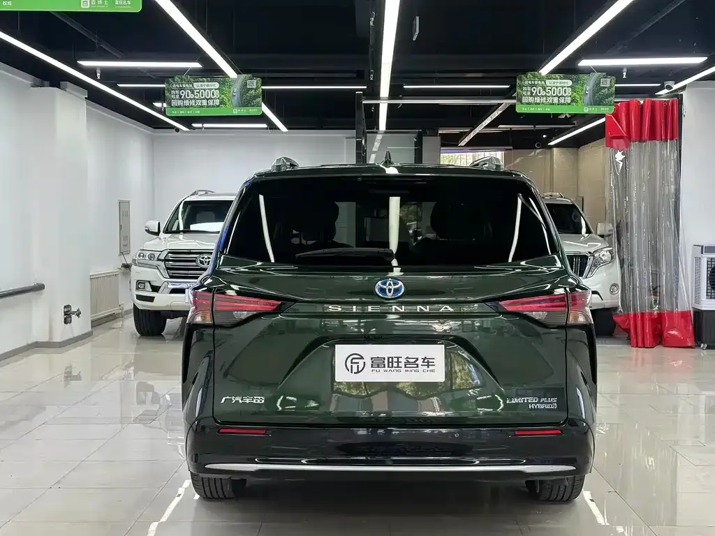 Toyota Sienna 2022 из CN, фото 3