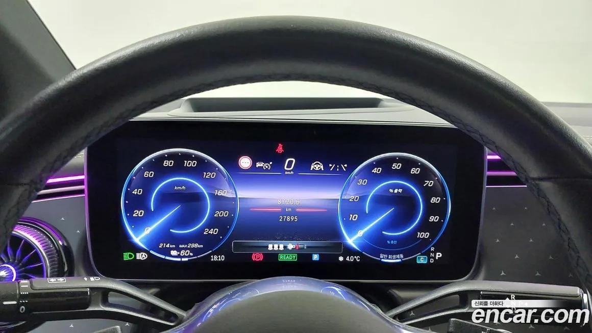 Mercedes-Benz EQE 2023 из KR, фото 6