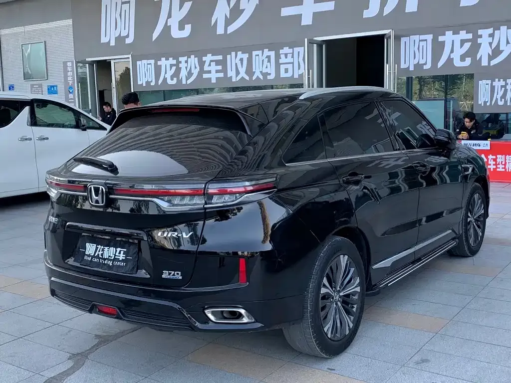 Honda UR-V 2022 из CN, фото 9