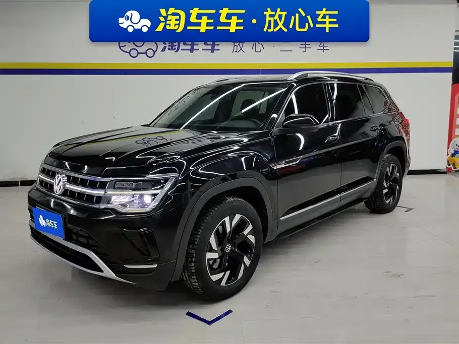 Volkswagen Teramont 2021 из CN, фото 1