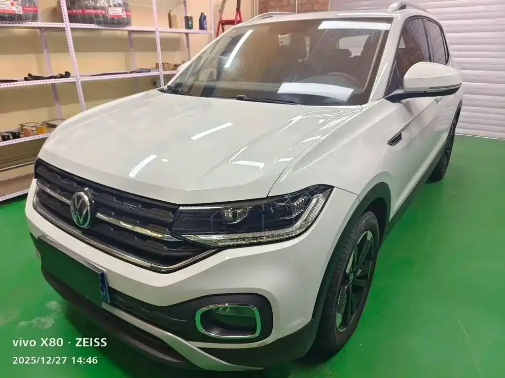 Volkswagen Tacqua 2022 из CN, фото 1