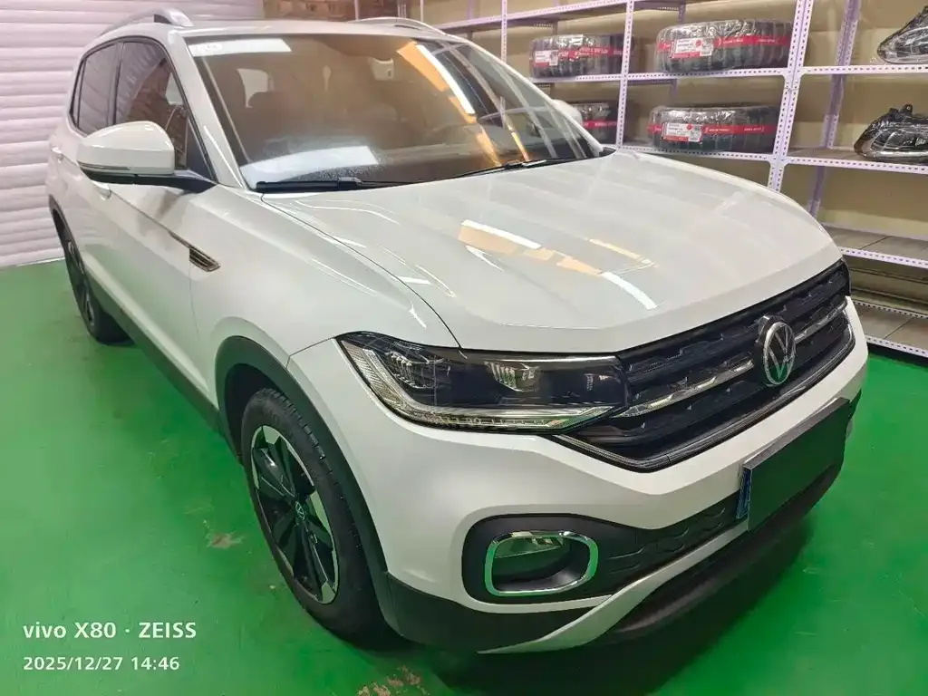 Volkswagen Tacqua 2022 из CN, фото 6
