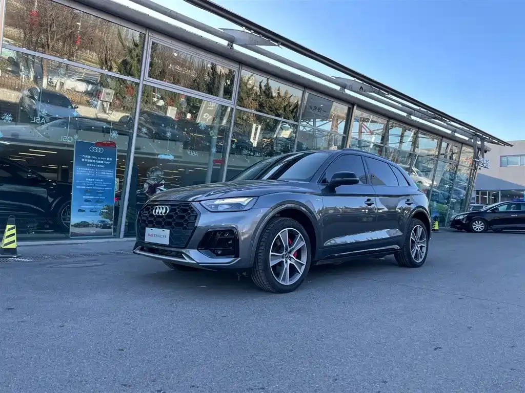 Audi Q5L 2022 из CN, фото 1